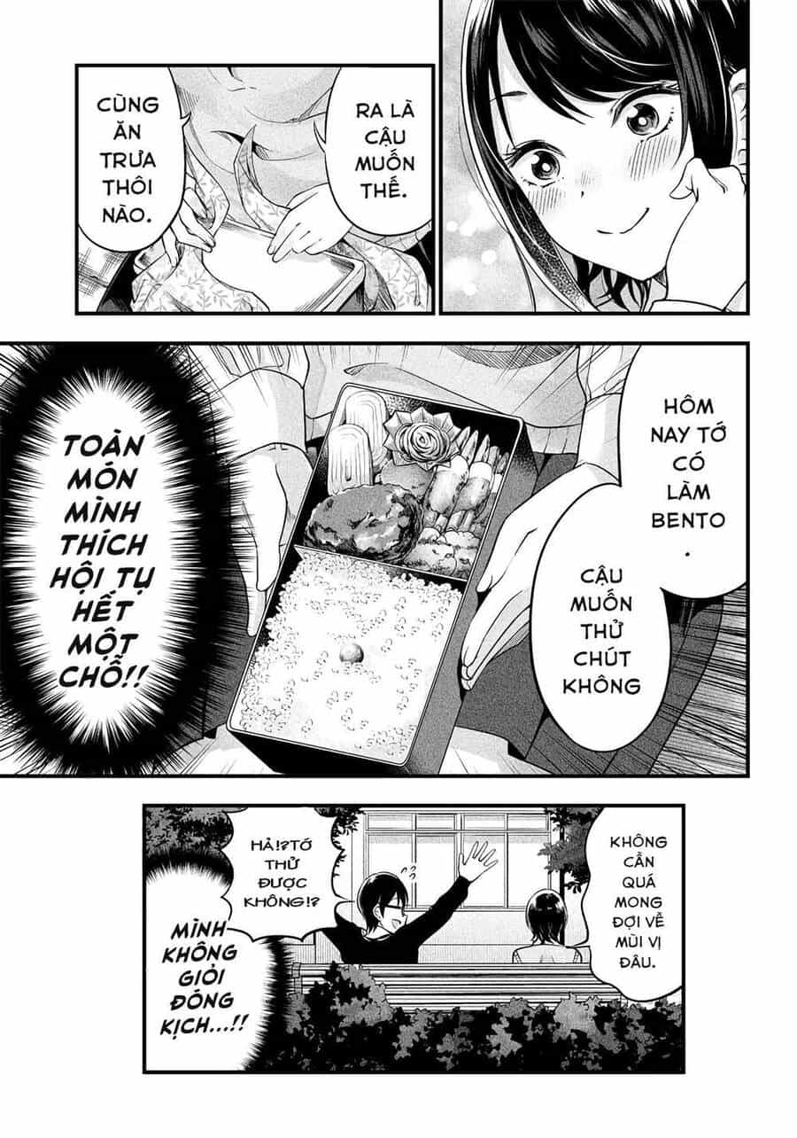 Yuzukawa-San Wa, Sasshite Hoshii - Chương 5 - ảnh 16