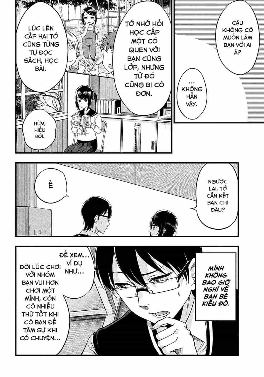 Yuzukawa-San Wa, Sasshite Hoshii - Chương 7 - ảnh 5