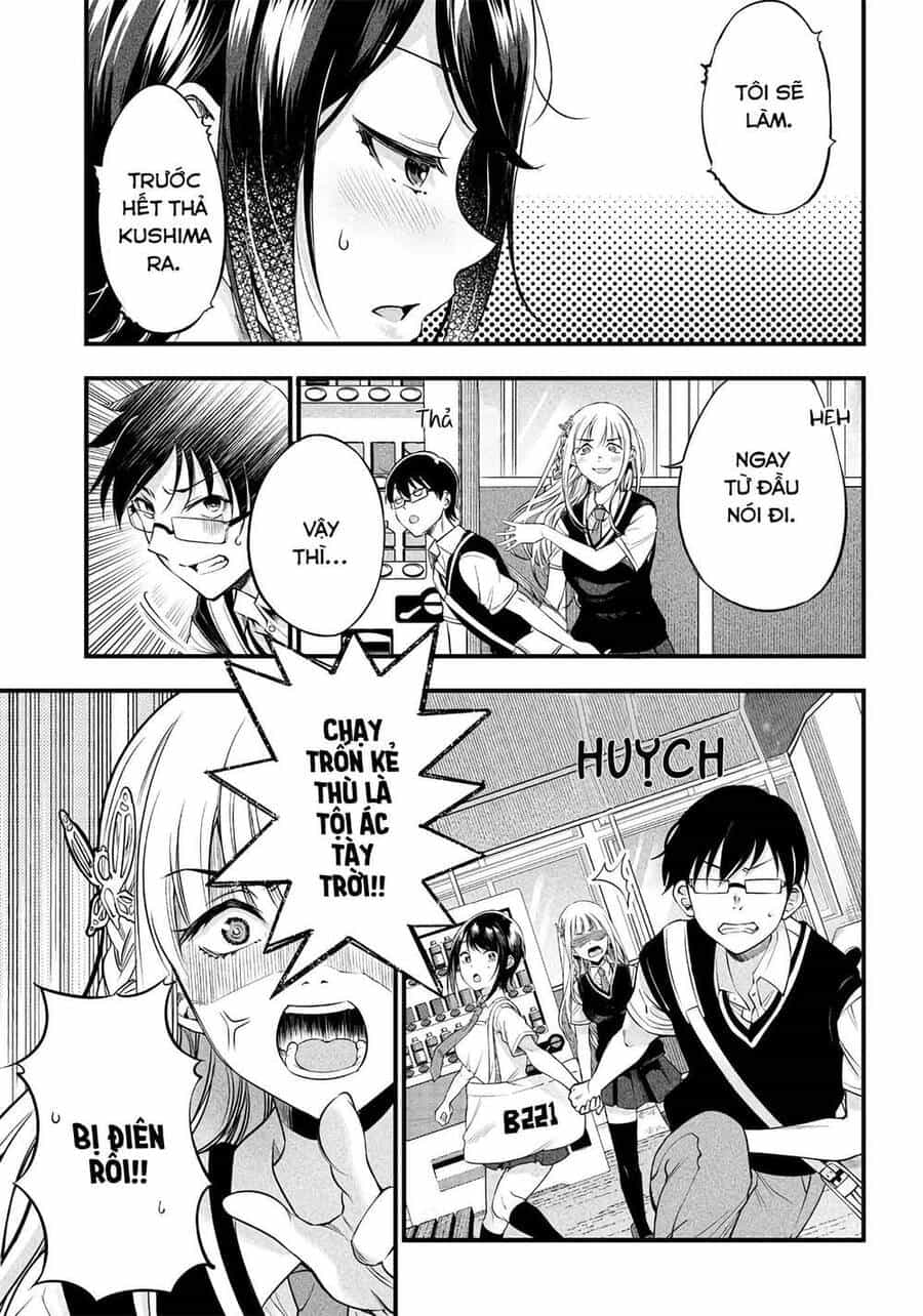 Yuzukawa-San Wa, Sasshite Hoshii - Chương 12 - ảnh 11