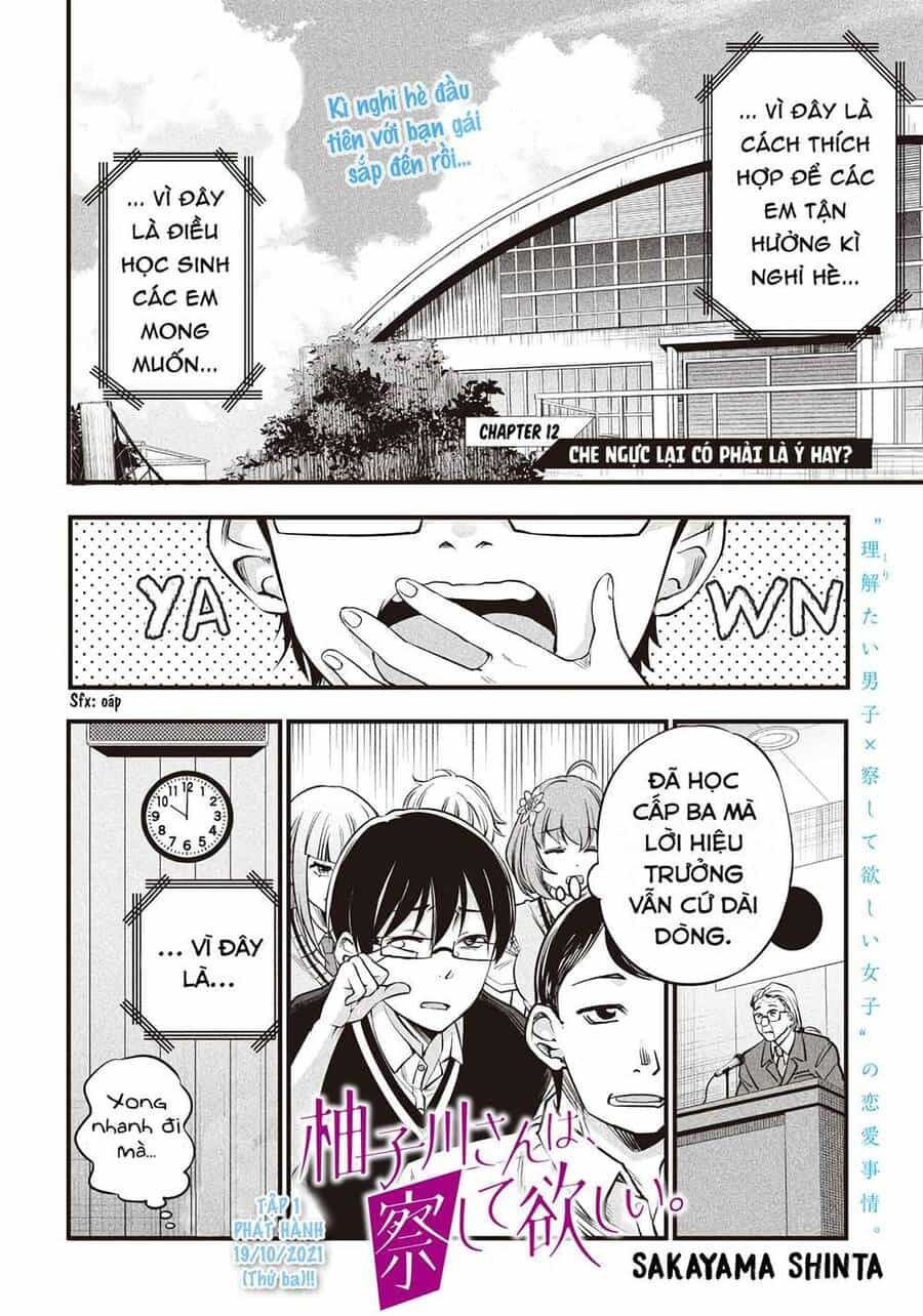 Yuzukawa-San Wa, Sasshite Hoshii - Chương 12 - ảnh 2