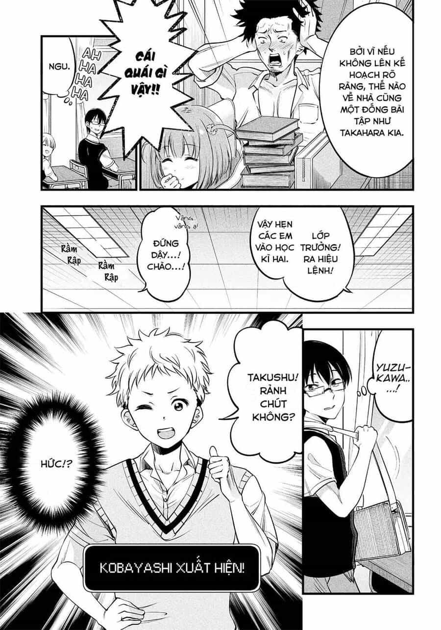 Yuzukawa-San Wa, Sasshite Hoshii - Chương 12 - ảnh 5