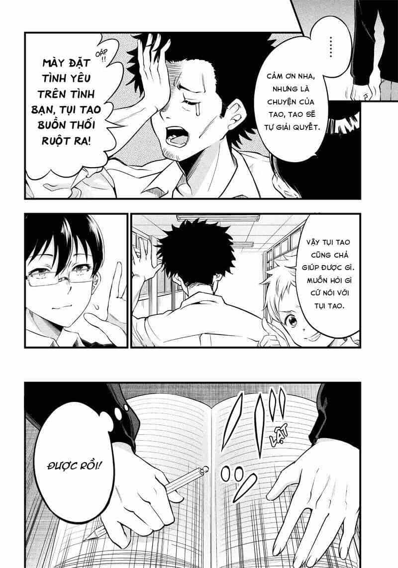 Yuzukawa-San Wa, Sasshite Hoshii - Chương 2 - ảnh 4