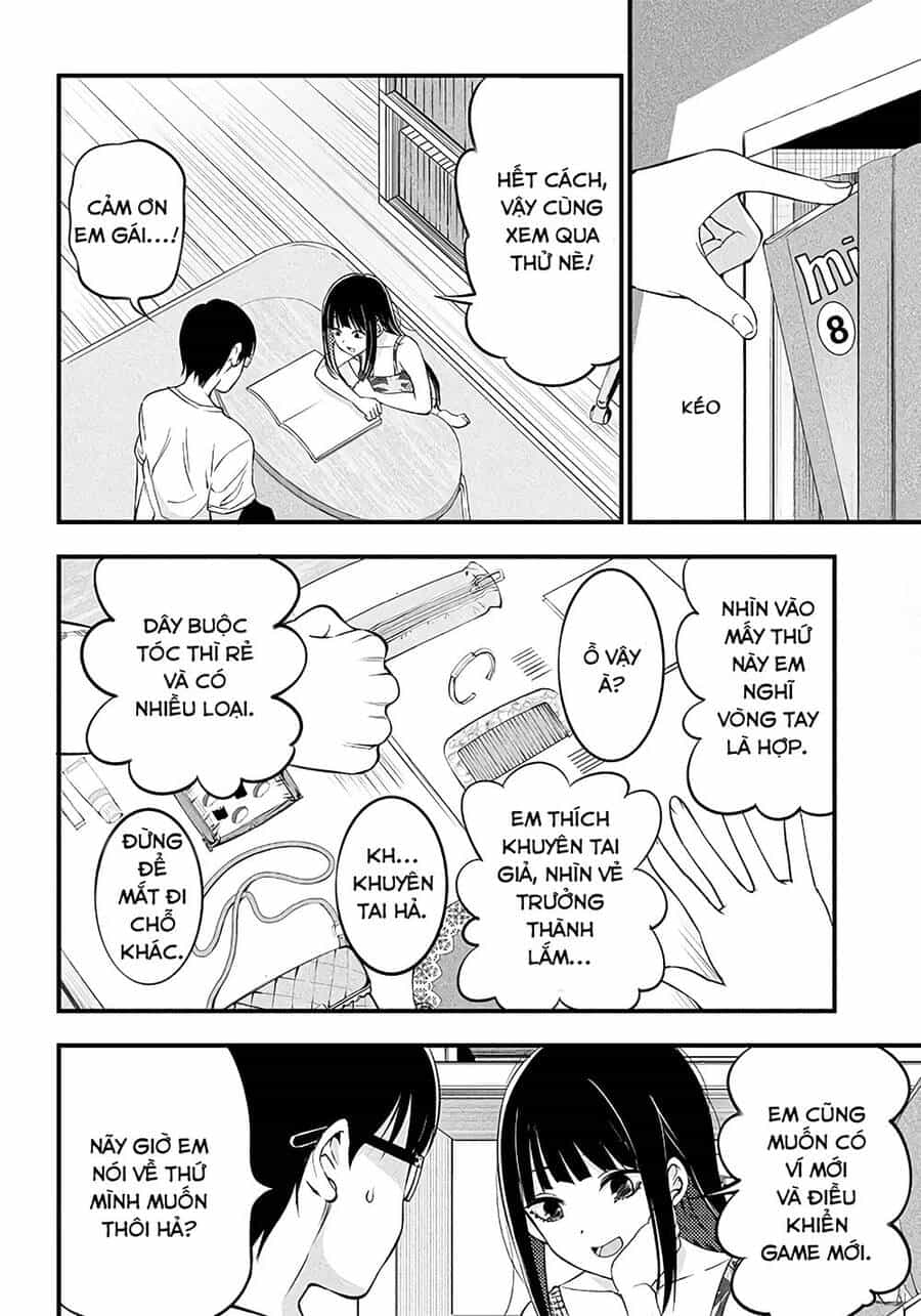 Yuzukawa-San Wa, Sasshite Hoshii - Chương 15 - ảnh 11