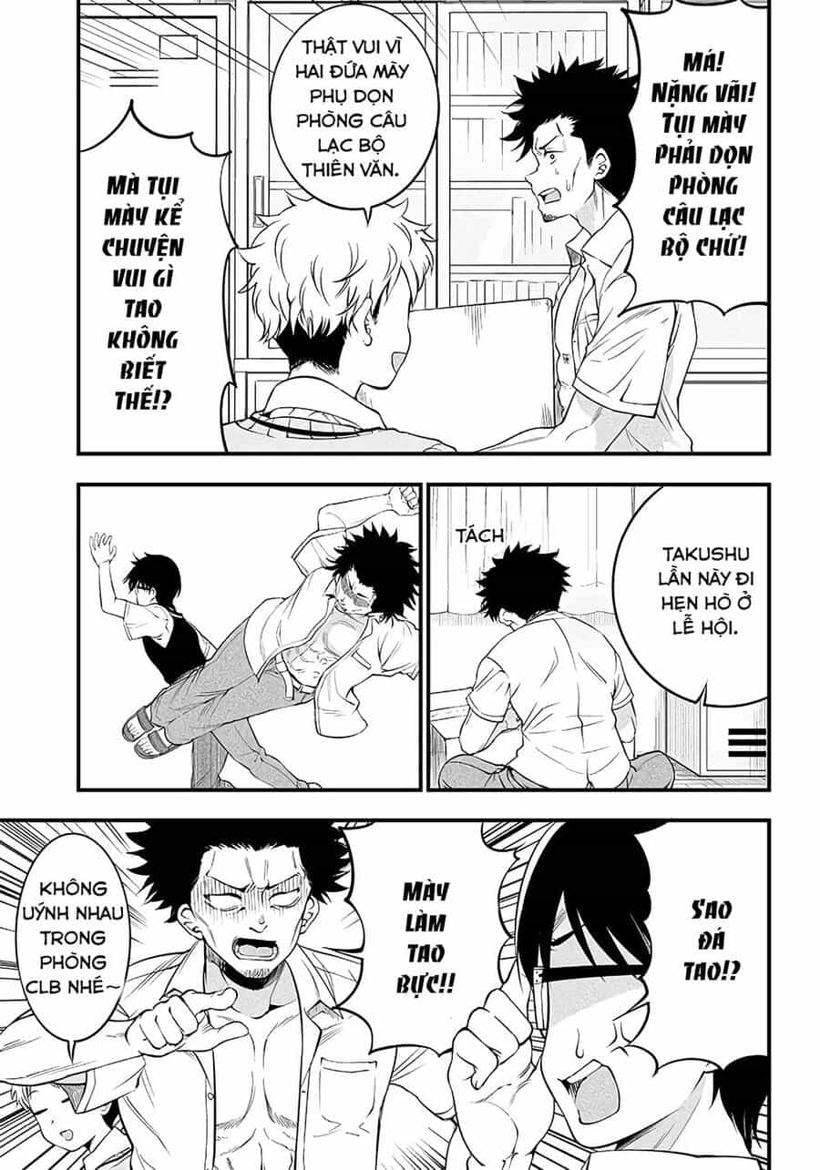 Yuzukawa-San Wa, Sasshite Hoshii - Chương 15 - ảnh 6