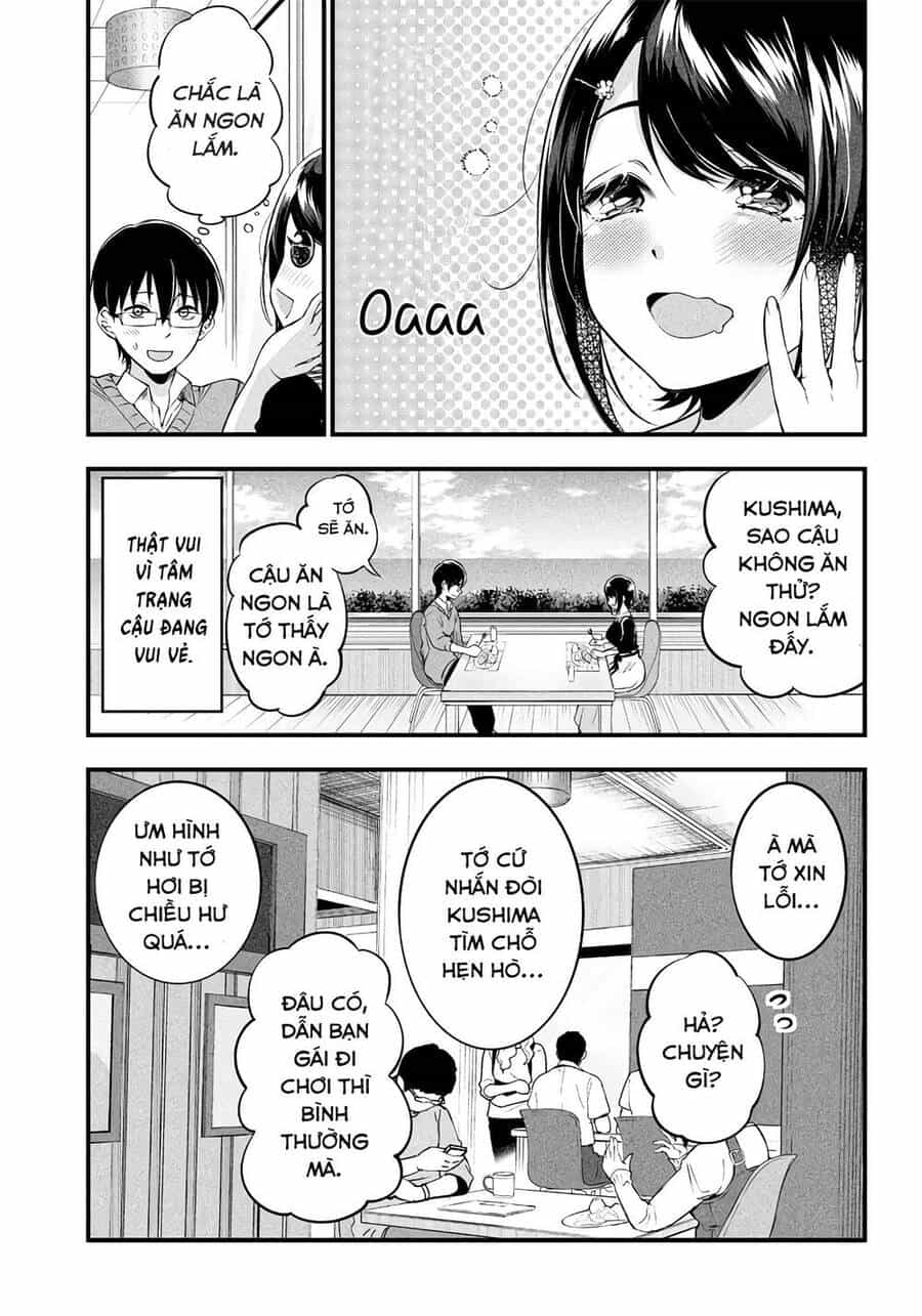 Yuzukawa-San Wa, Sasshite Hoshii - Chương 17 - ảnh 12