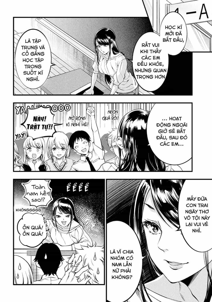 Yuzukawa-San Wa, Sasshite Hoshii - Chương 18 - ảnh 5