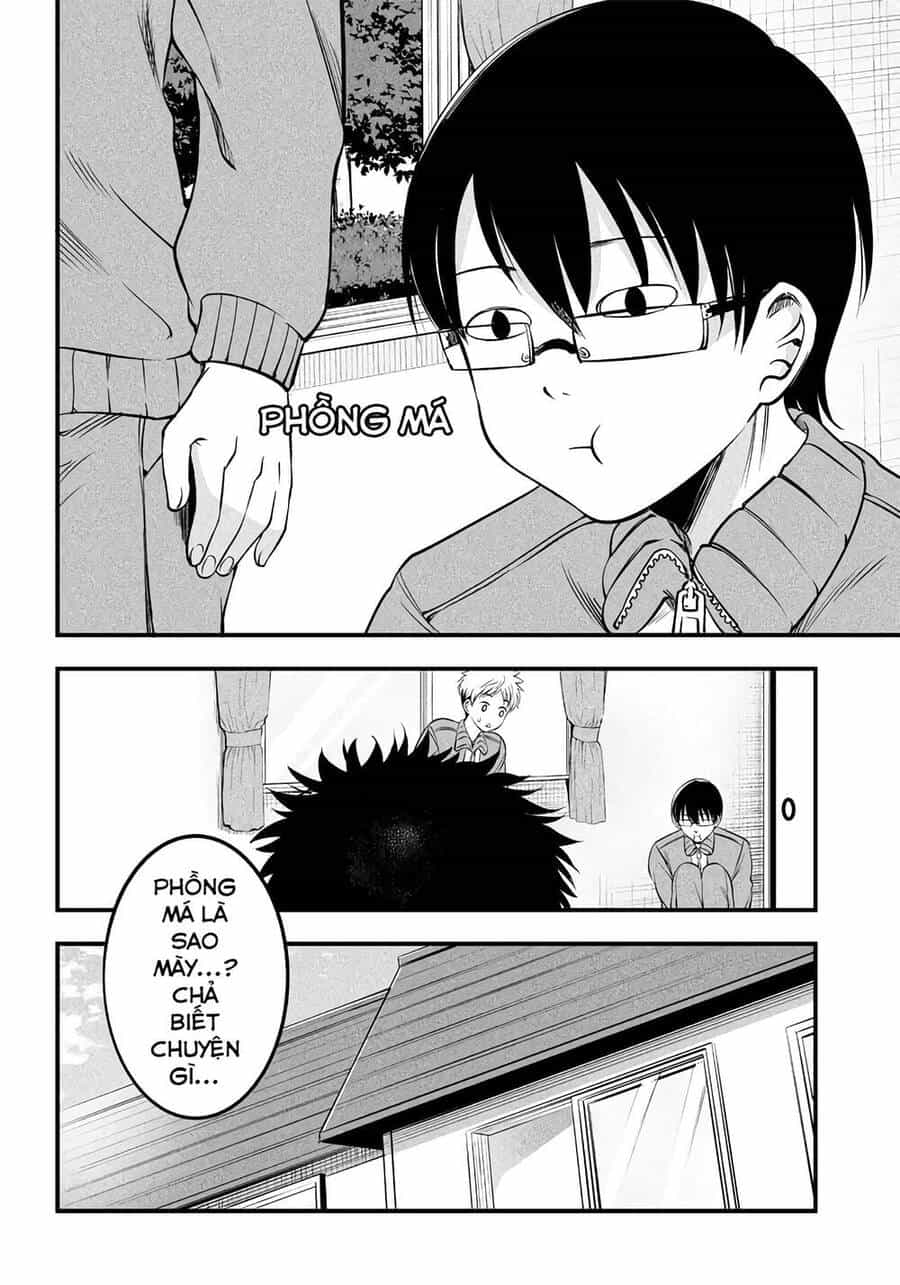 Yuzukawa-San Wa, Sasshite Hoshii - Chương 19 - ảnh 15