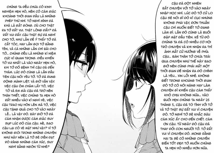 Yuzukawa-San Wa, Sasshite Hoshii - Chương 20 - ảnh 9