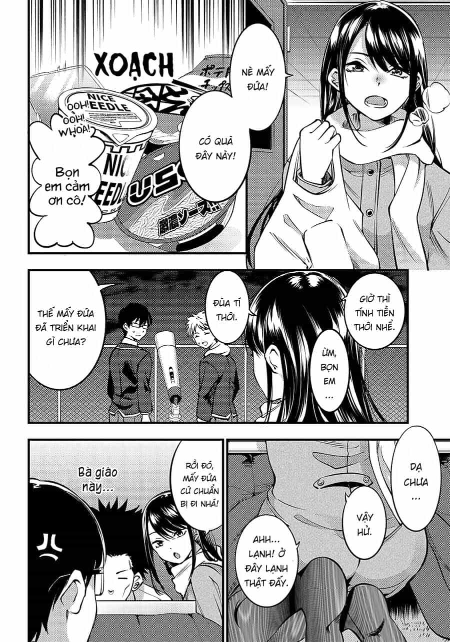 Yuzukawa-San Wa, Sasshite Hoshii - Chương 26 - ảnh 11
