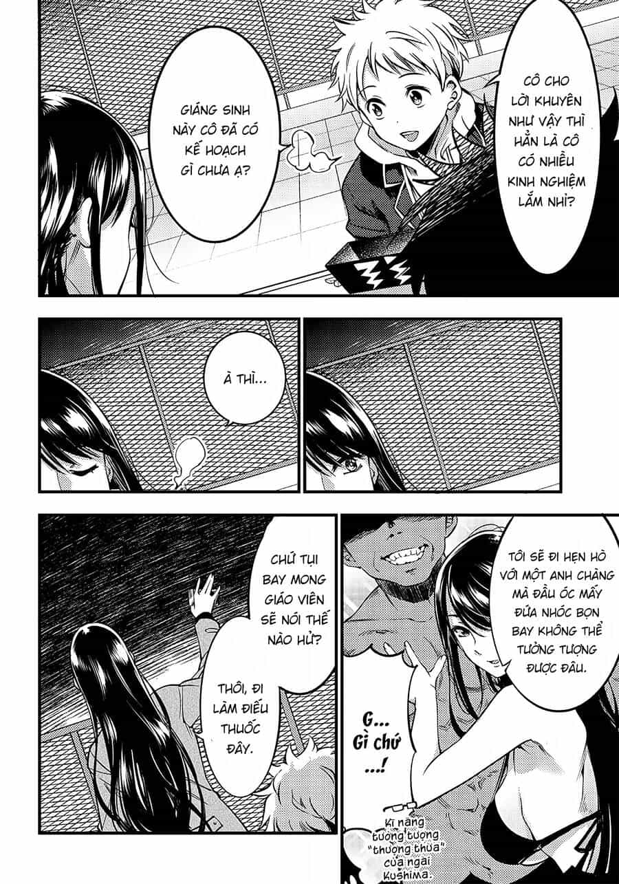 Yuzukawa-San Wa, Sasshite Hoshii - Chương 26 - ảnh 15