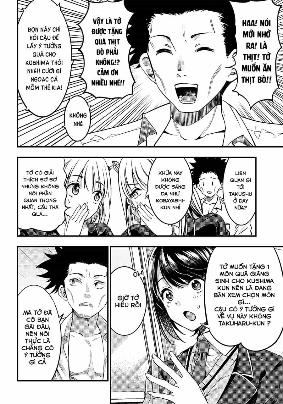 Yuzukawa-San Wa, Sasshite Hoshii - Chương 27 - ảnh 11