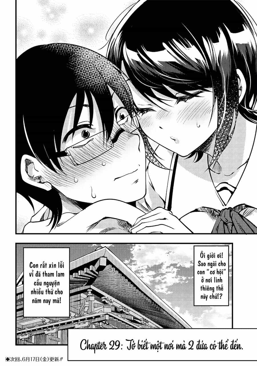 Yuzukawa-San Wa, Sasshite Hoshii - Chương 29 - ảnh 11