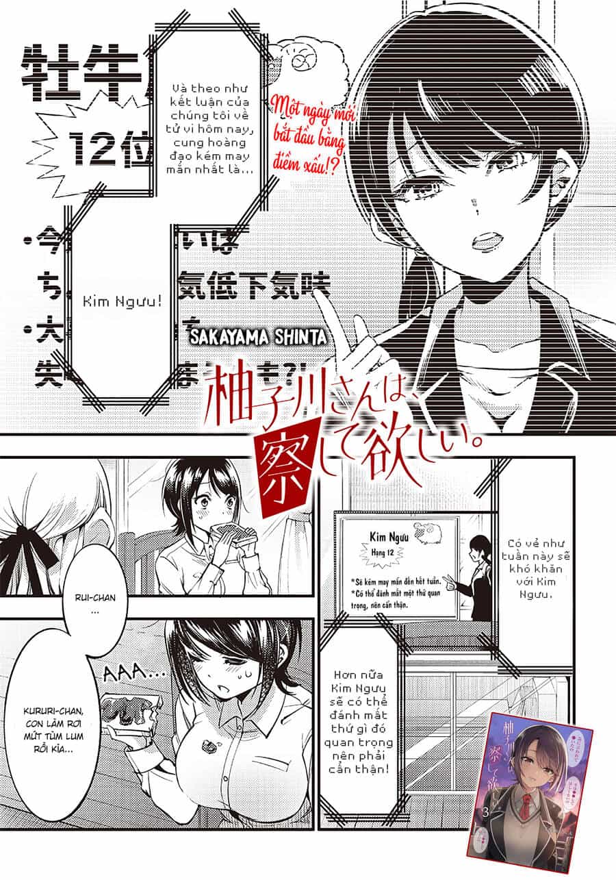 Yuzukawa-San Wa, Sasshite Hoshii - Chương 31 - ảnh 2