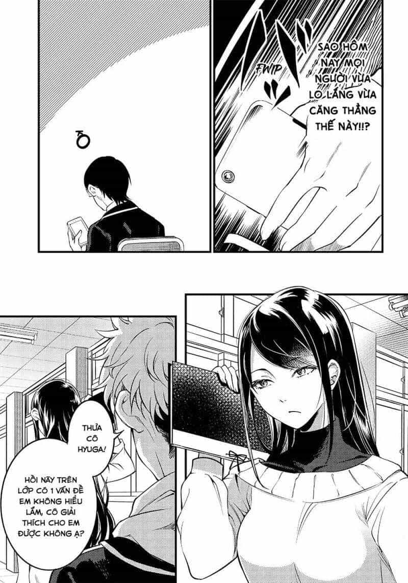Yuzukawa-San Wa, Sasshite Hoshii - Chương 32 - ảnh 6