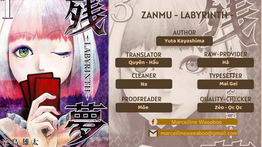 Zanmu - Labyrinth - Chương 9 - ảnh 1