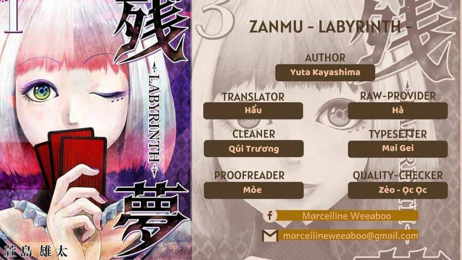 Zanmu - Labyrinth - Chương 11 - ảnh 1