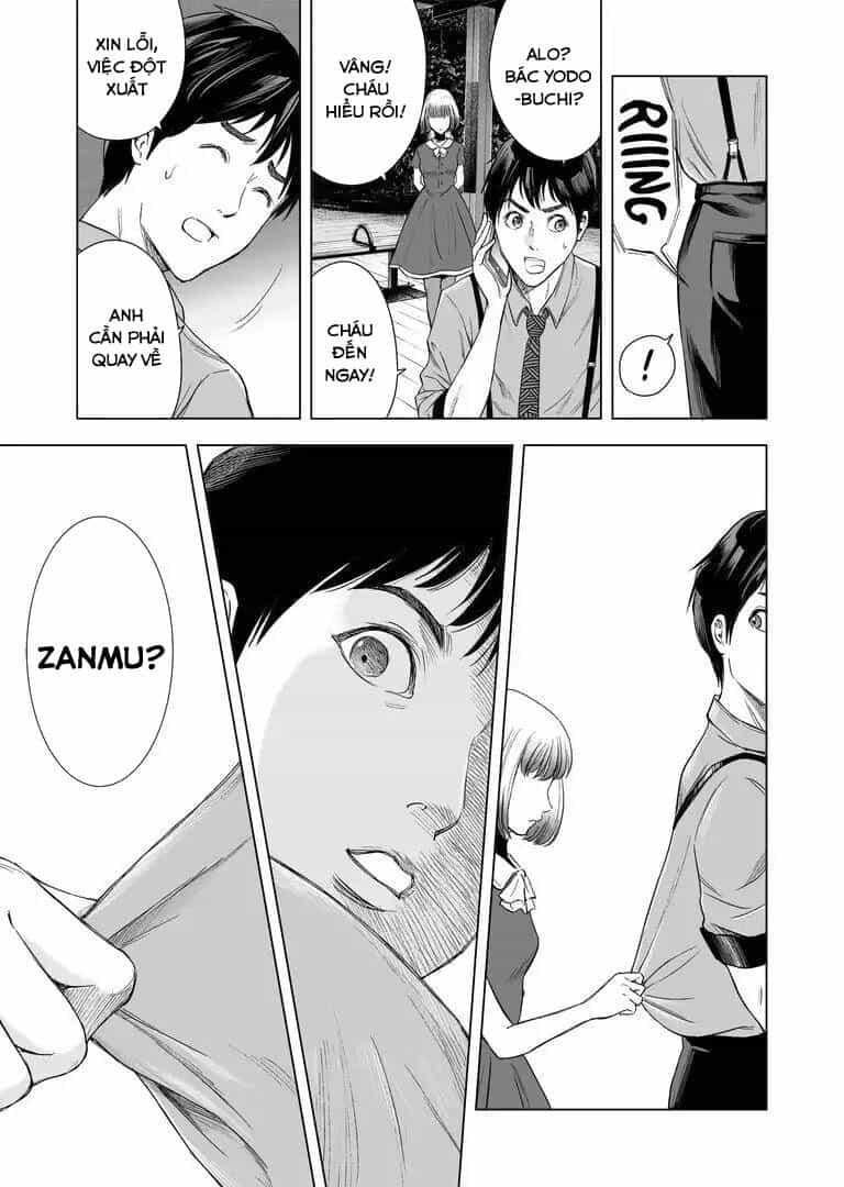 Zanmu - Labyrinth - Chương 19 - ảnh 13
