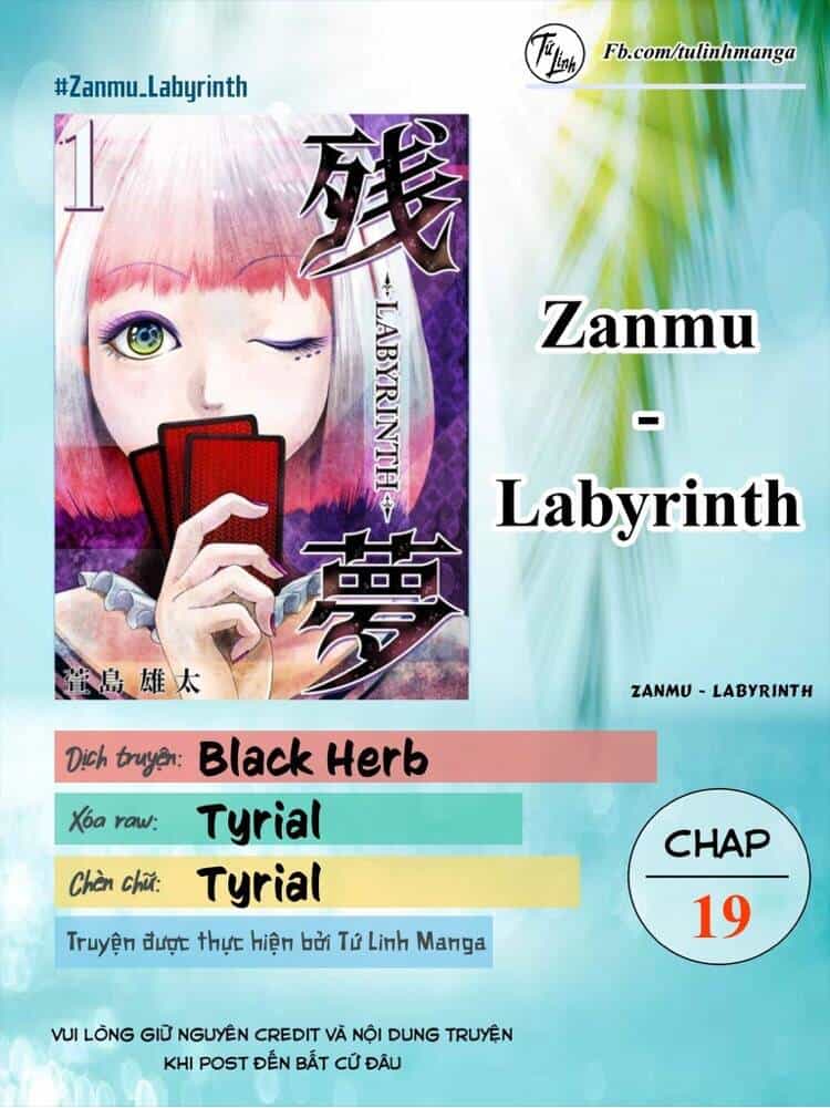 Zanmu - Labyrinth - Chương 19 - ảnh 3