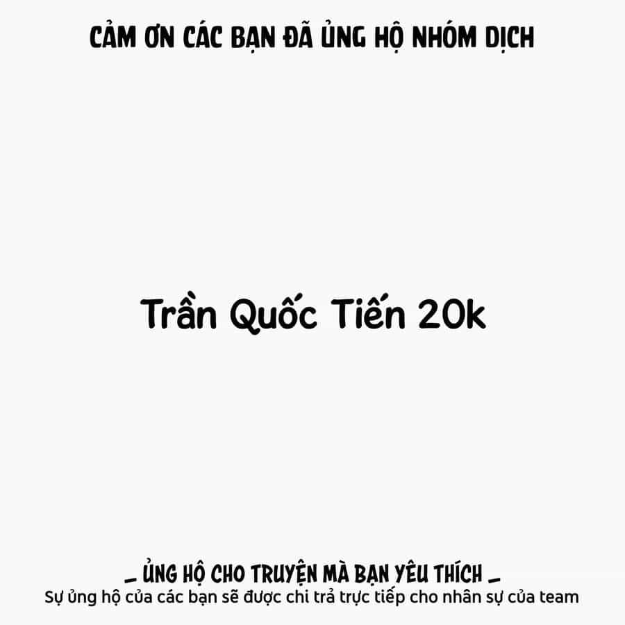 Zanmu - Labyrinth - Chương 19 - ảnh 4