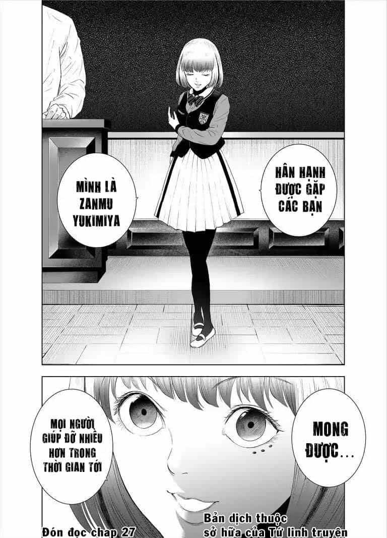 Zanmu - Labyrinth - Chương 26 - ảnh 36