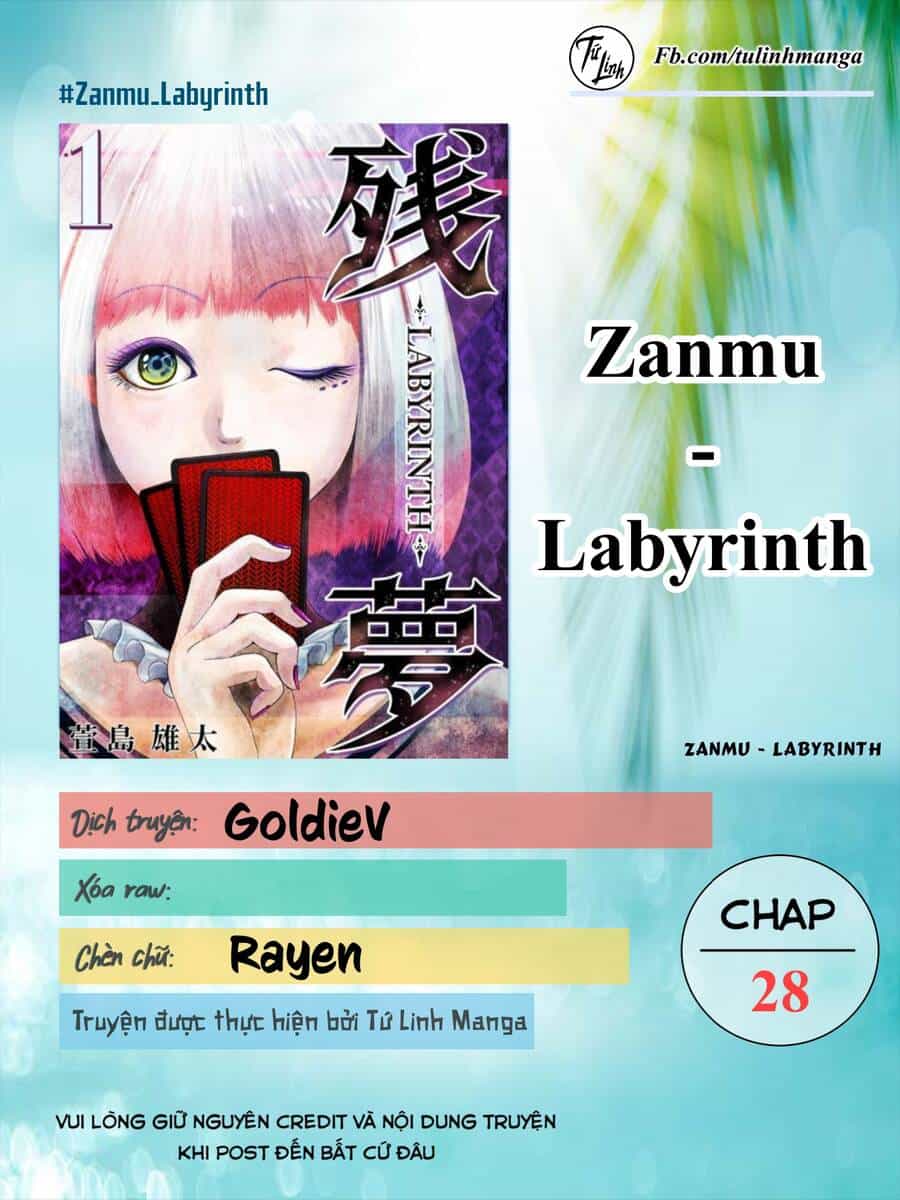 Zanmu - Labyrinth - Chương 28 - ảnh 2