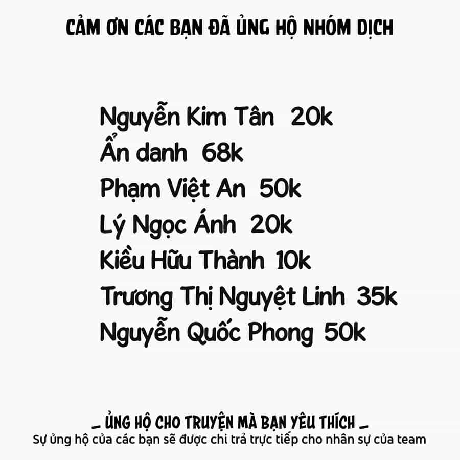 Zanmu - Labyrinth - Chương 28 - ảnh 3
