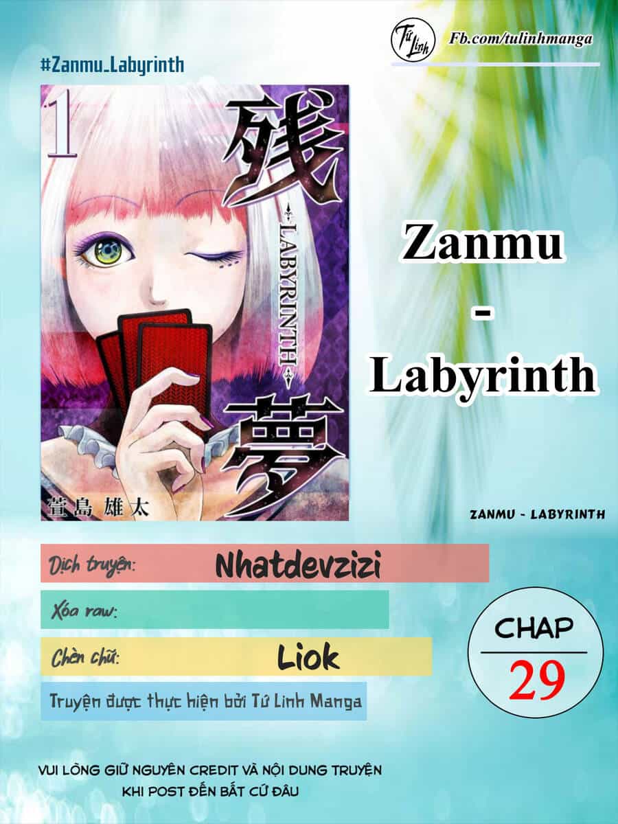 Zanmu - Labyrinth - Chương 29 - ảnh 2