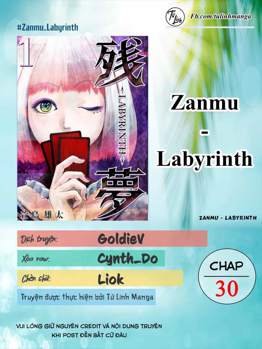 Zanmu - Labyrinth - Chương 30 - ảnh 2
