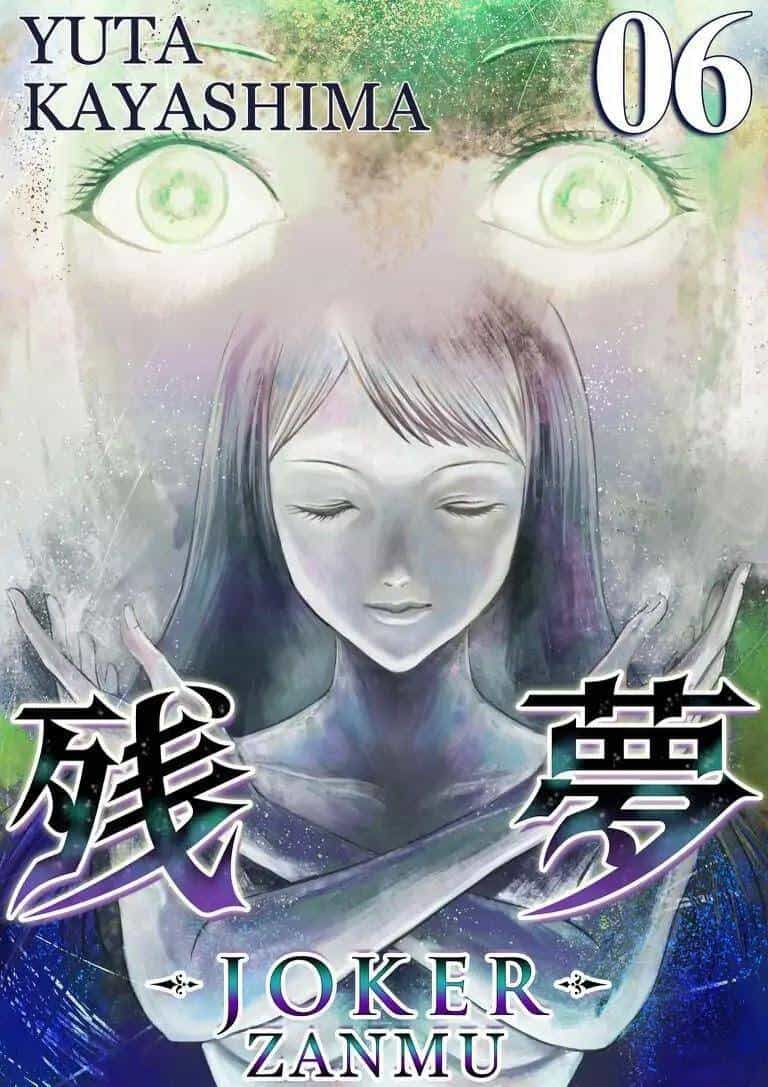 Zanmu - Labyrinth - Chương 31 - ảnh 5