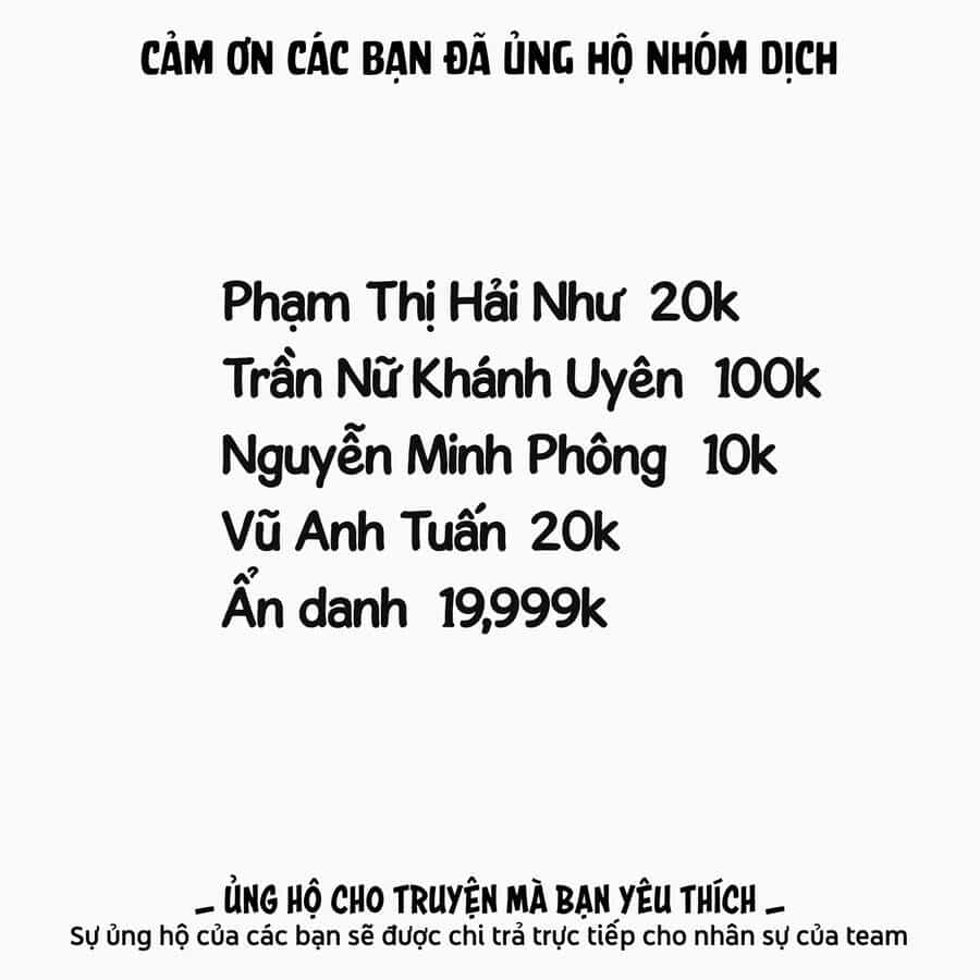 Zanmu - Labyrinth - Chương 33 - ảnh 3