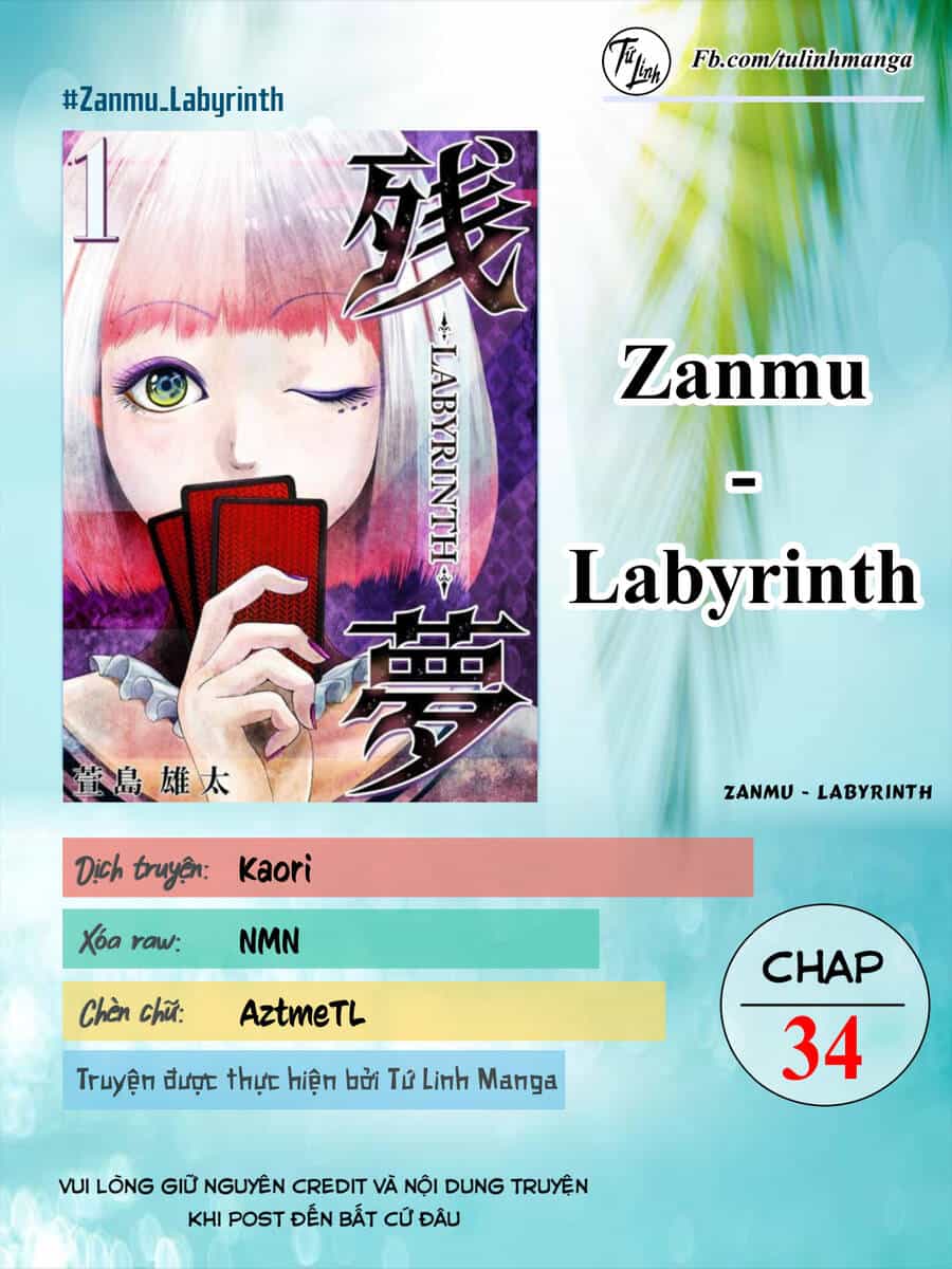 Zanmu - Labyrinth - Chương 34 - ảnh 2