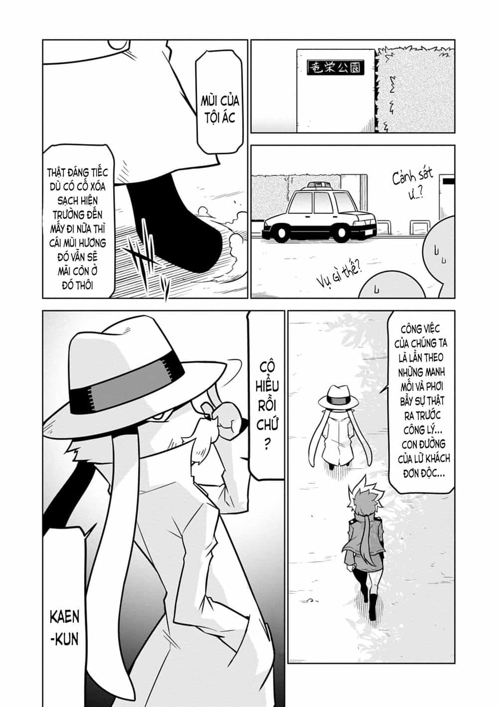 Zannen Jokanbu Black General-San - Chương 90 - ảnh 1