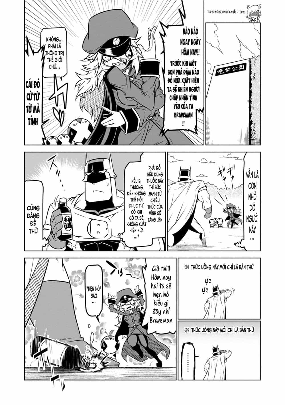 Zannen Jokanbu Black General-San - Chương 91 - ảnh 2