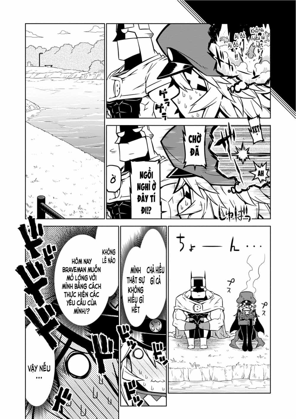 Zannen Jokanbu Black General-San - Chương 91.2 - ảnh 3