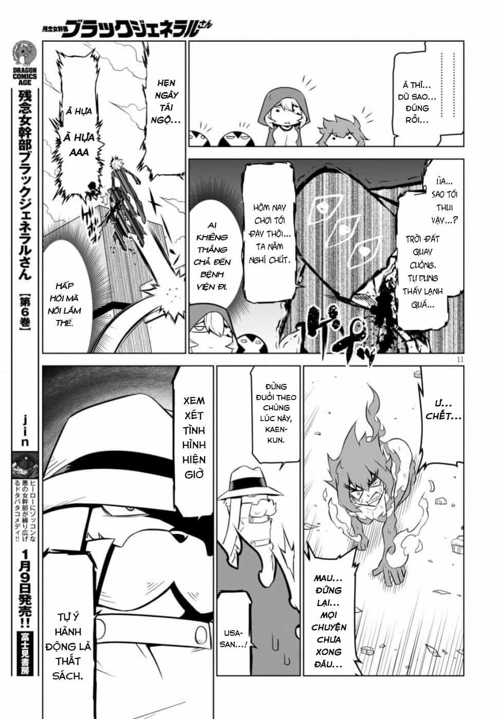 Zannen Jokanbu Black General-San - Chương 98 - ảnh 12