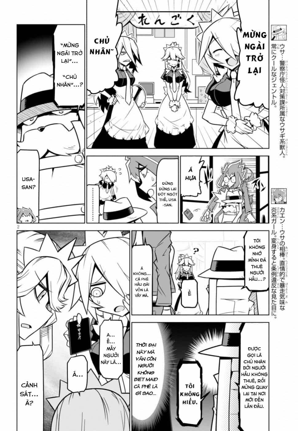 Zannen Jokanbu Black General-San - Chương 98 - ảnh 3
