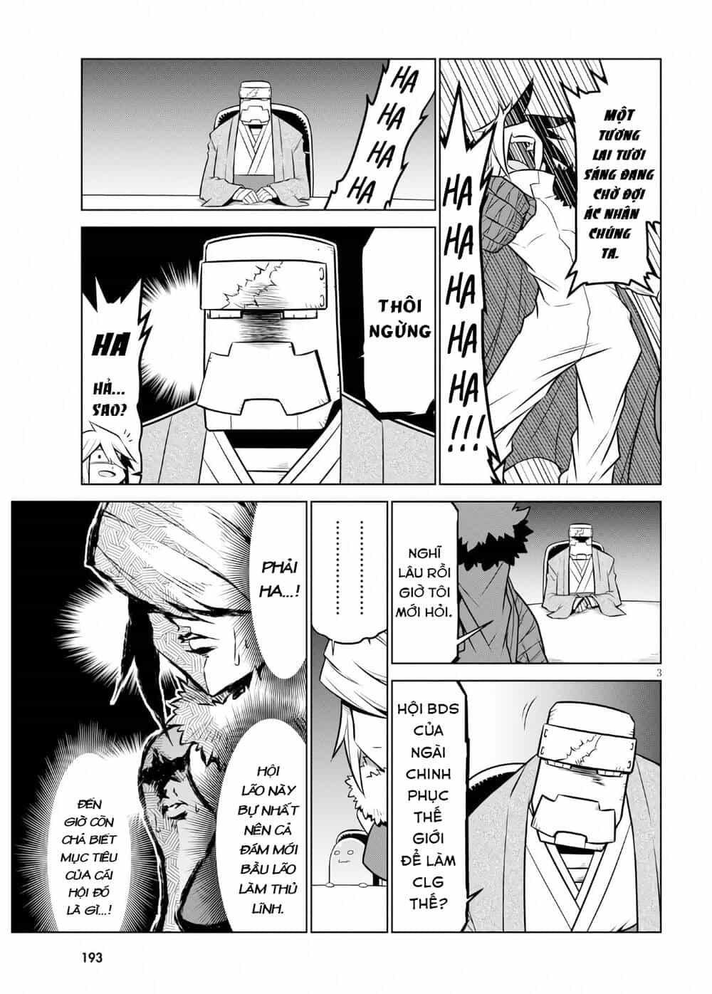 Zannen Jokanbu Black General-San - Chương 99 - ảnh 4
