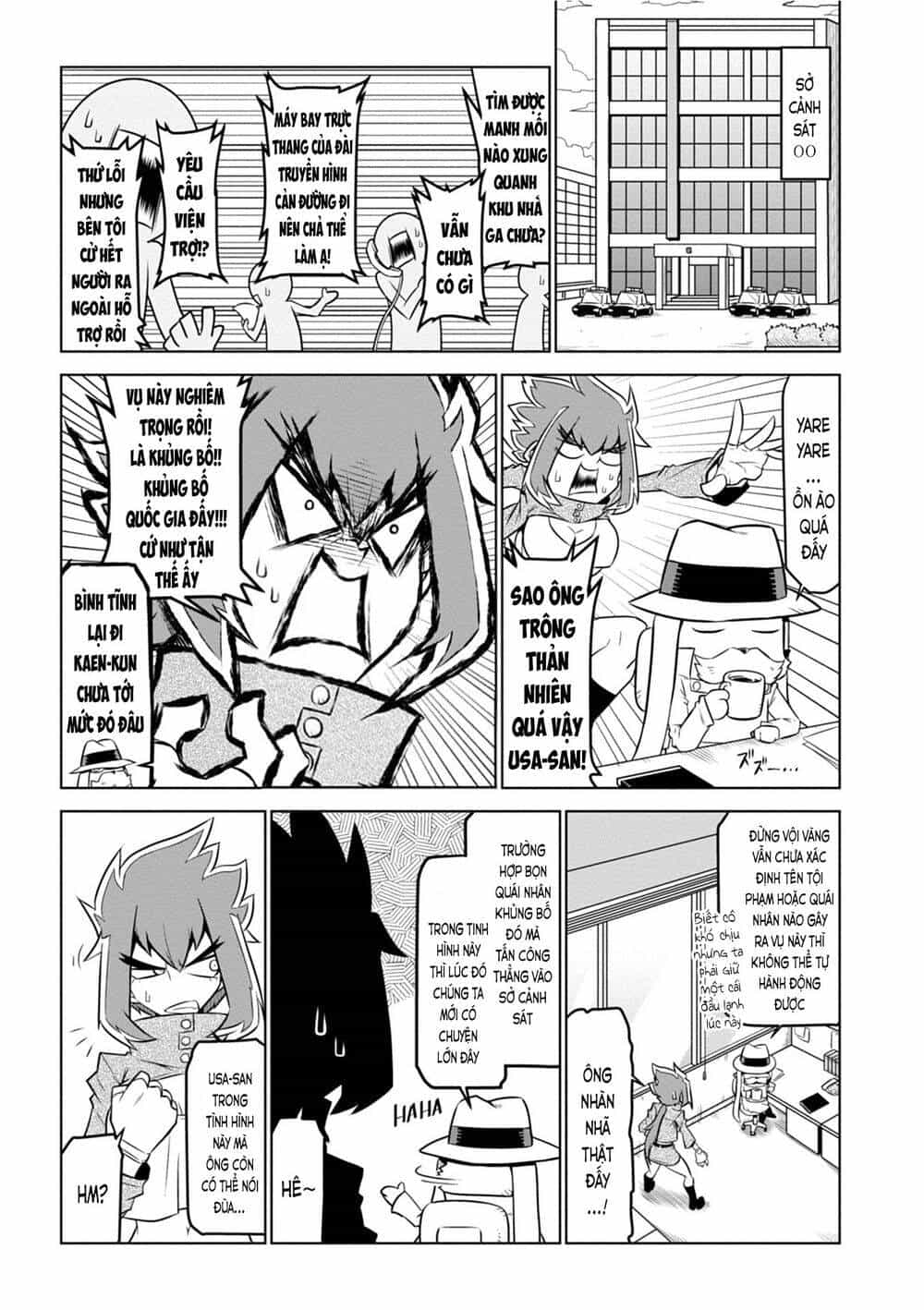 Zannen Jokanbu Black General-San - Chương 104 - ảnh 1