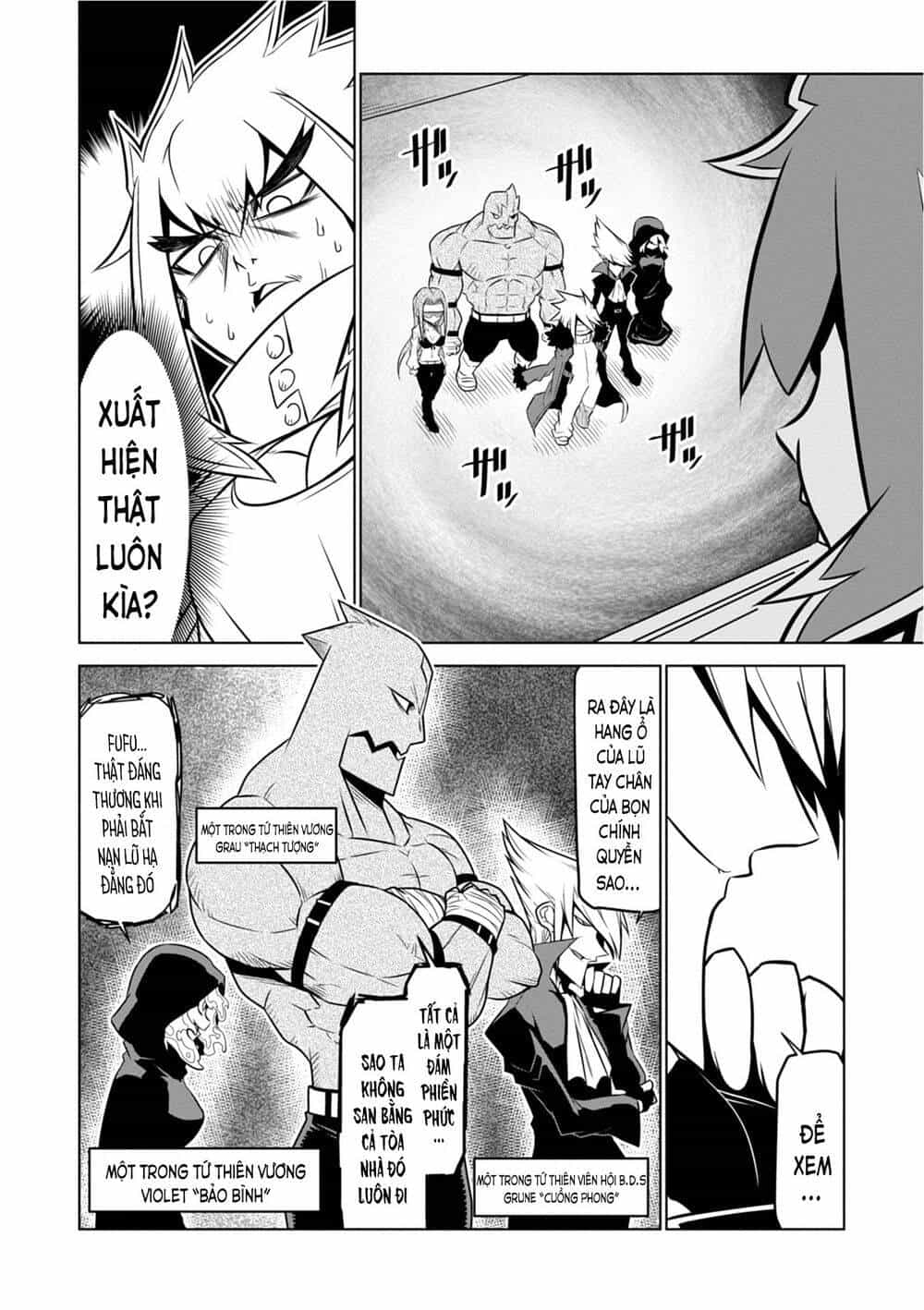 Zannen Jokanbu Black General-San - Chương 104 - ảnh 2