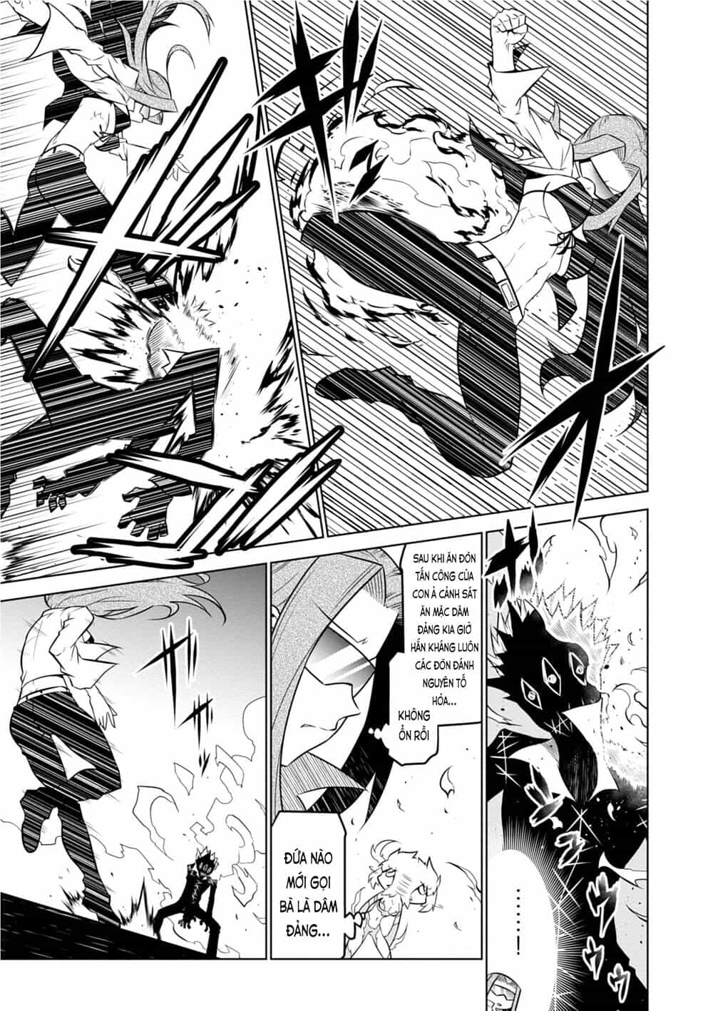 Zannen Jokanbu Black General-San - Chương 108 - ảnh 1