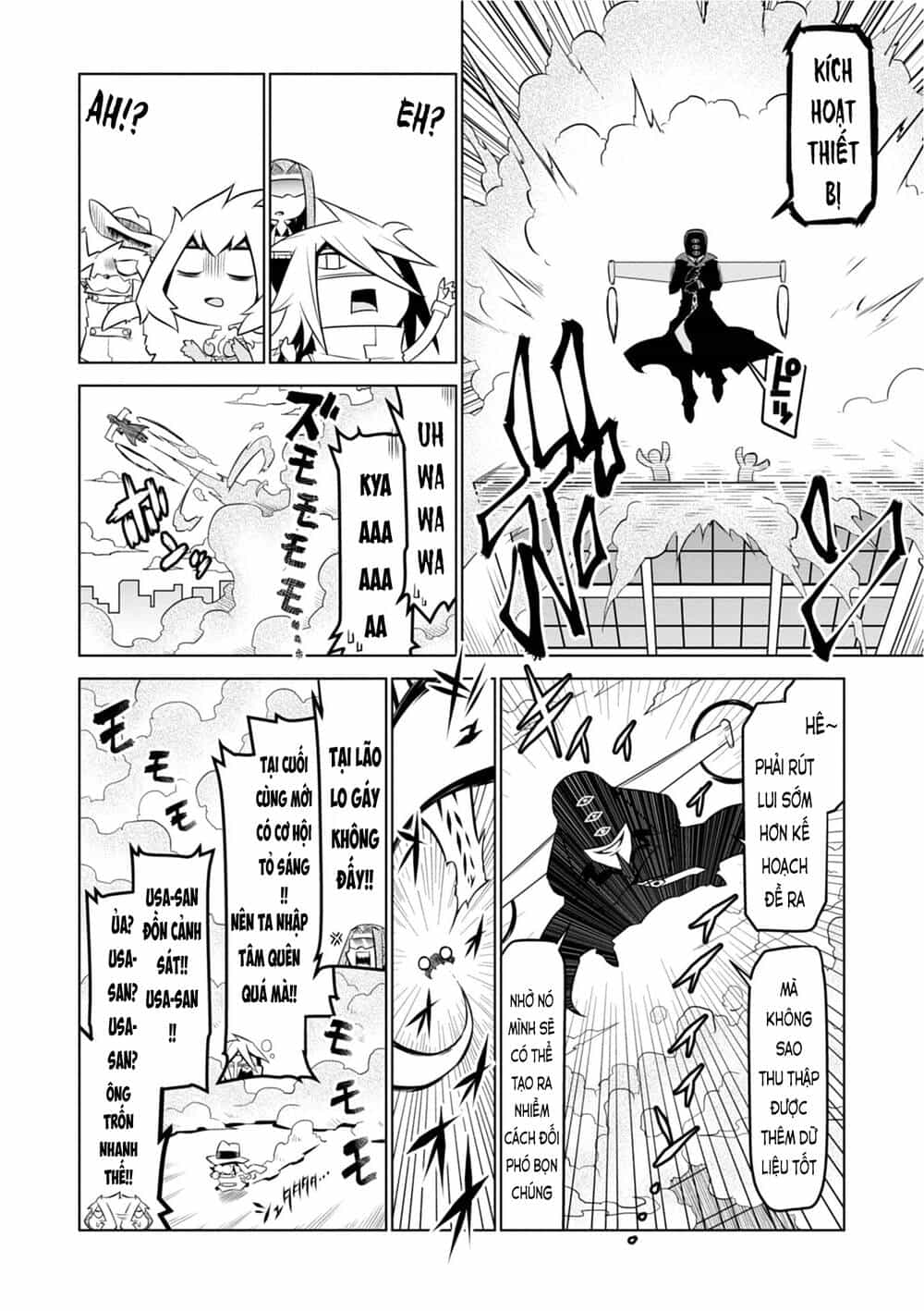 Zannen Jokanbu Black General-San - Chương 108 - ảnh 10