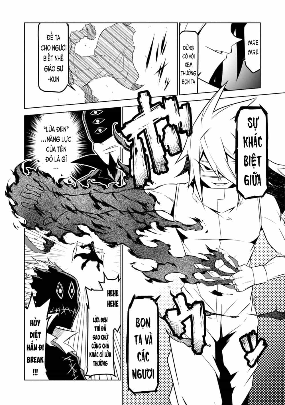 Zannen Jokanbu Black General-San - Chương 108 - ảnh 6