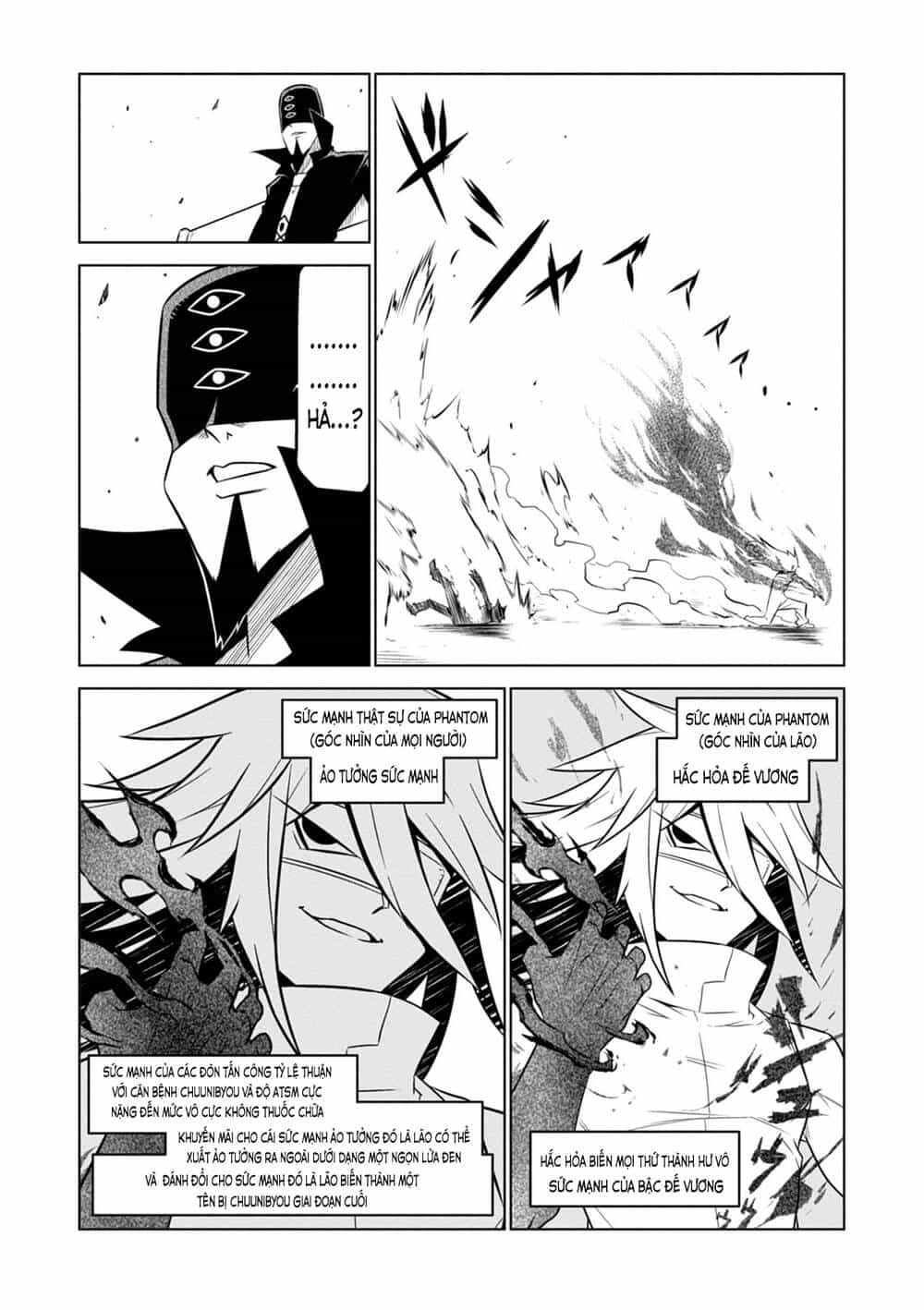 Zannen Jokanbu Black General-San - Chương 108 - ảnh 8