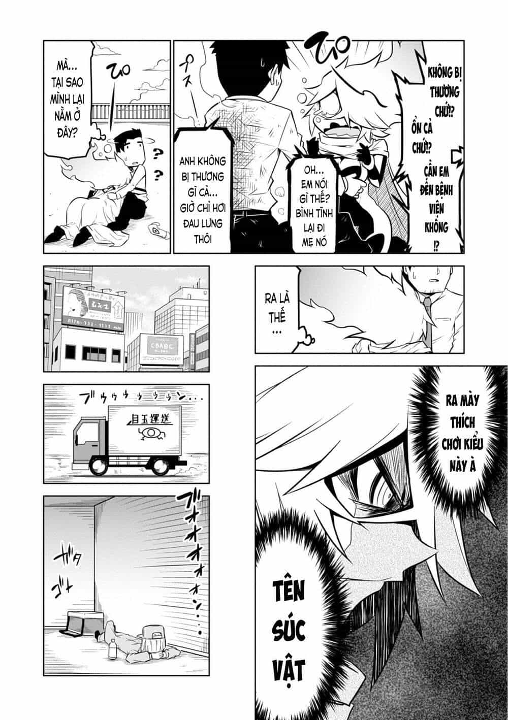 Zannen Jokanbu Black General-San - Chương 110.1 - ảnh 6