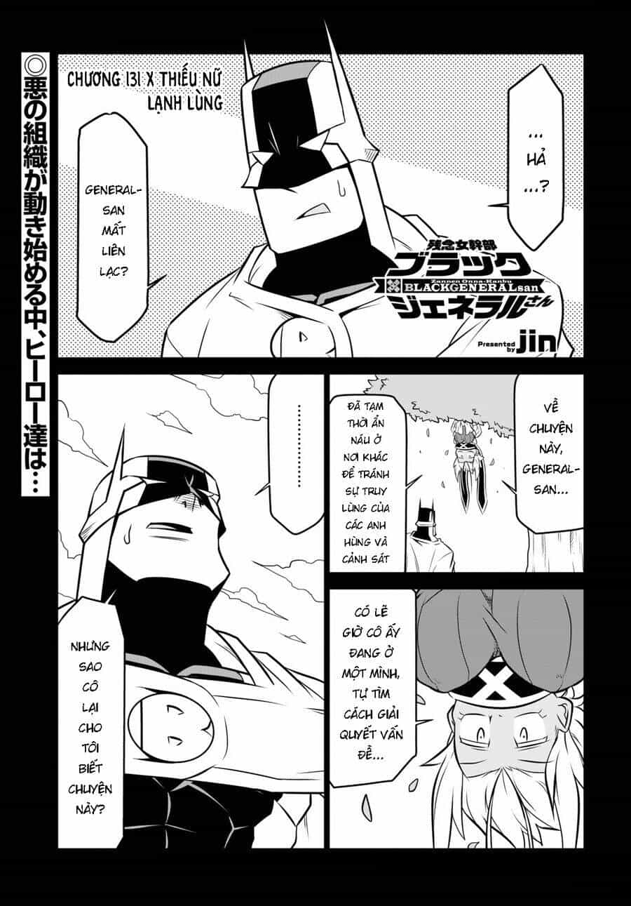 Zannen Jokanbu Black General-San - Chương 131 - ảnh 3