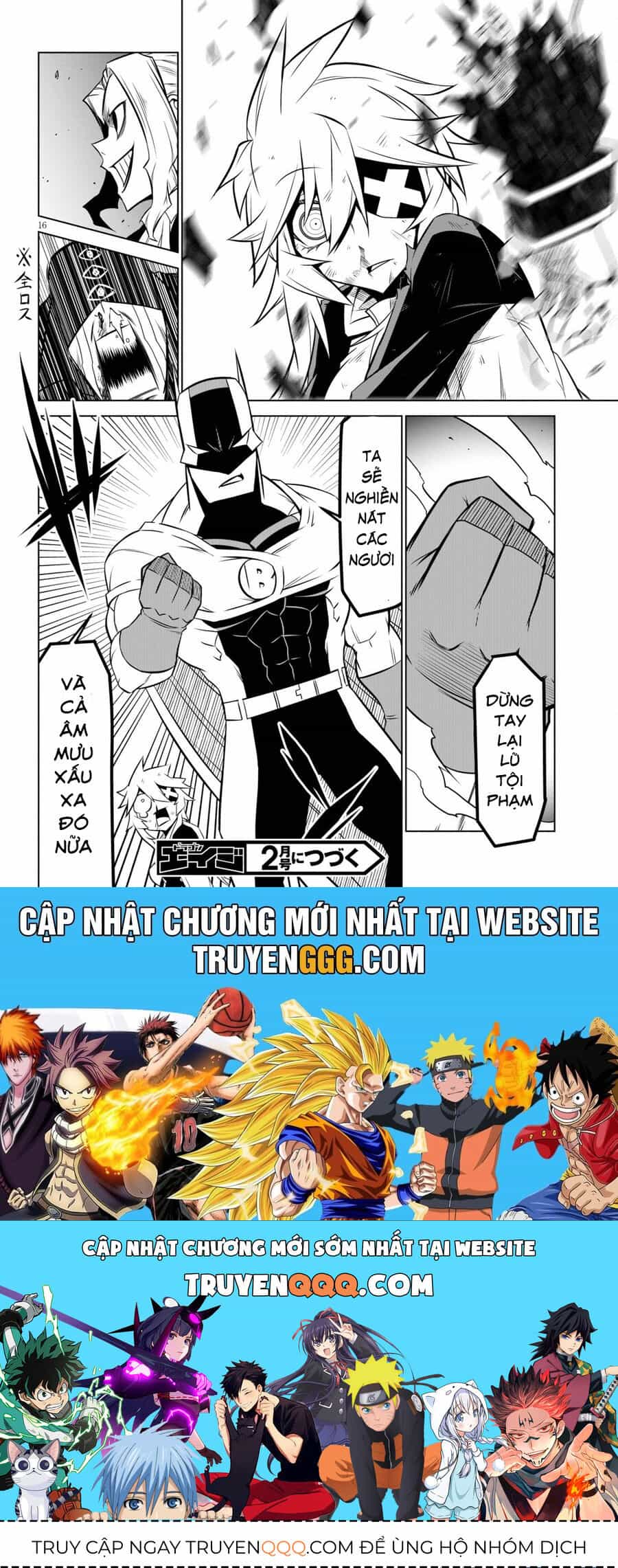 Zannen Jokanbu Black General-San - Chương 138 - ảnh 19