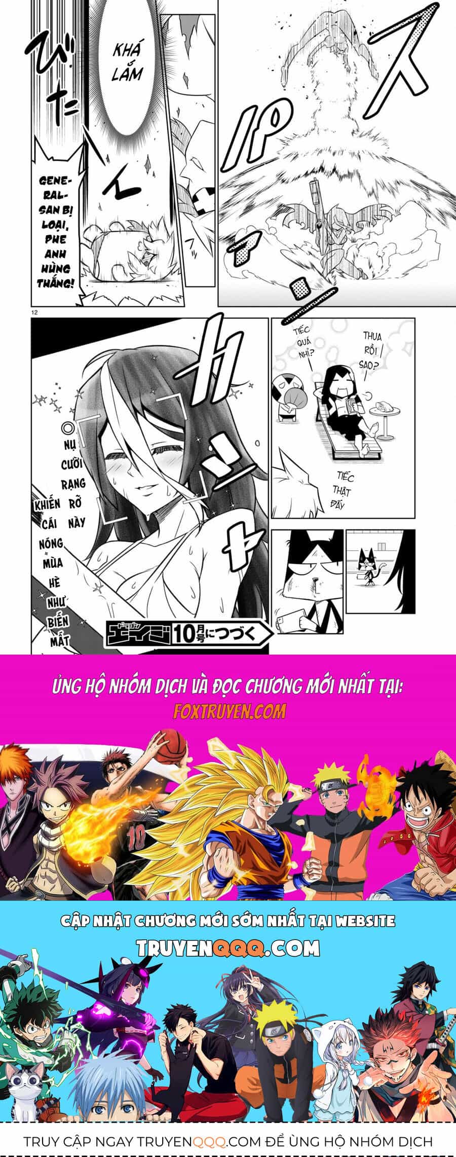 Zannen Jokanbu Black General-San - Chương 150 - ảnh 14