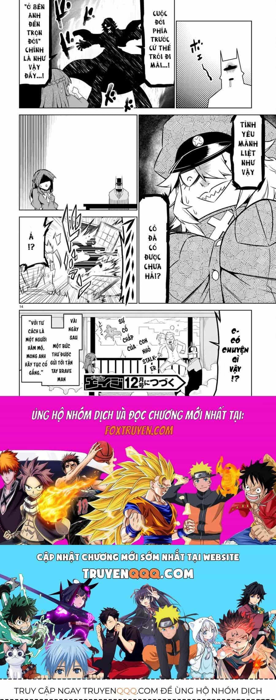 Zannen Jokanbu Black General-San - Chương 153 - ảnh 16