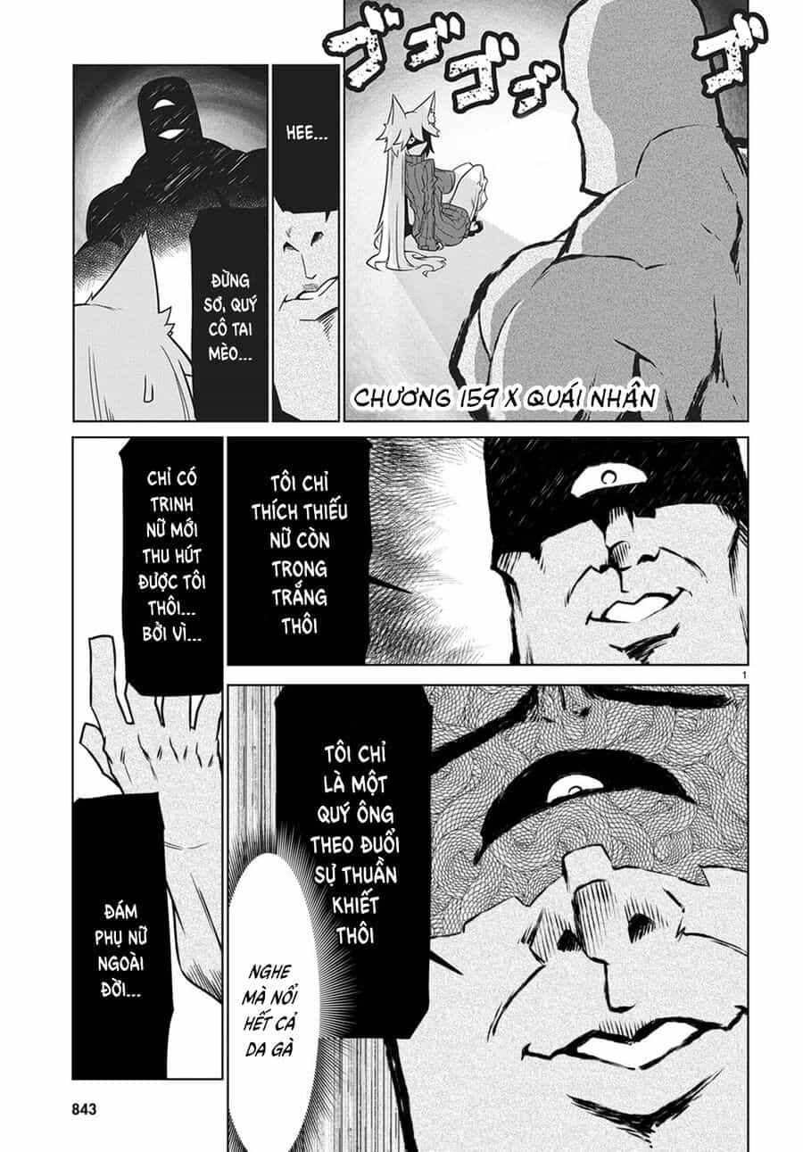 Zannen Jokanbu Black General-San - Chương 159 - ảnh 3