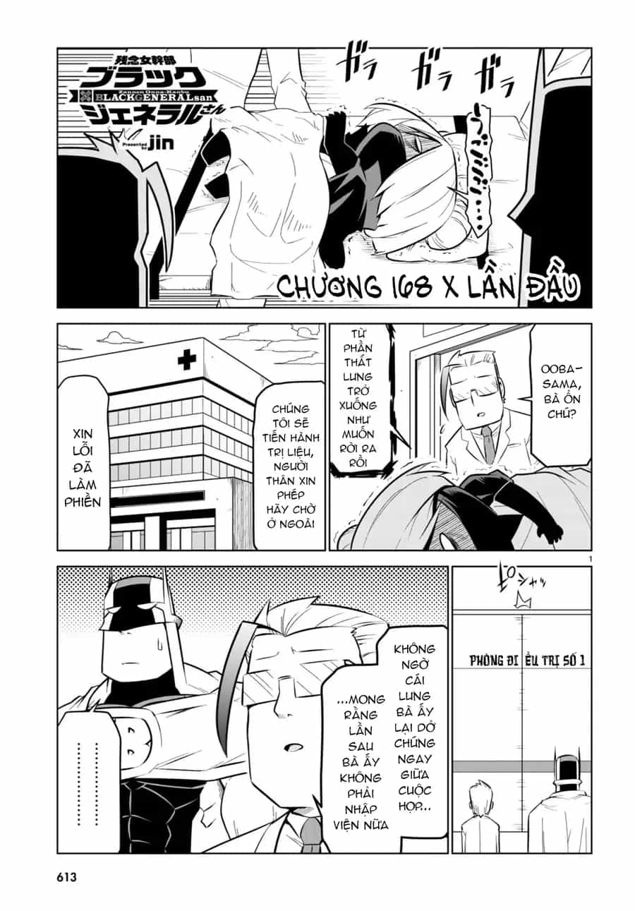 Zannen Jokanbu Black General-San - Chương 168 - ảnh 3